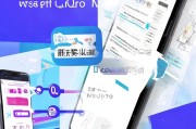 如何申请短位QQ，轻松实现手机操作的便捷
