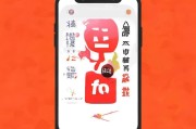 好，用户让我写一篇关于如何申请淘宝号的文章，还给了标题和内容的要求。首先，我需要确定标题，要吸引人又明确。然后，内容要详细，不少于938个字，涵盖申请流程、注意事项、注意事项和一些实用的小技巧
