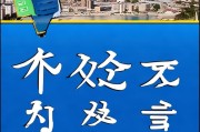 好，用户让我写一篇关于银行从业证书申请时间过了怎么办的文章。首先，我需要确定文章的标题，要简洁明了，能够吸引读者的注意力。然后，内容部分要详细，不少于920个字，涵盖可能的情况和解决办法