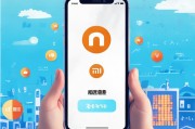 小米手机用户必看！教你轻松关闭闪光灯，告别尴尬瞬间，小米手机用户福音，一键关闭闪光灯，轻松避免尴尬时刻