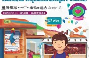 美团烧烤退款申请指南，轻松解决退款问题