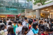 成都保障房申请条件详解，助力市民实现安居梦