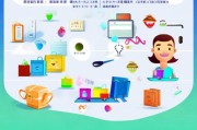 淘宝退款关闭怎么办？教你轻松应对退款难题，轻松解决淘宝退款关闭难题攻略