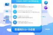 如何轻松关闭腾讯视频广告，实用技巧一览，轻松解锁腾讯视频无广告观影，实用关闭技巧大揭秘