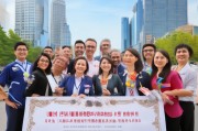 临沂市发布人才补贴政策，为各类人才提供全方位支持，临沂市发布人才补贴政策，优化人才发展环境