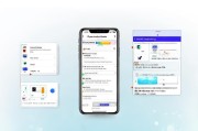 苹果手机App退款申请指南