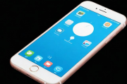 iPhone 6关闭后台应用操作指南，轻松提升手机性能，iPhone 6后台应用关闭技巧，高效提升手机运行速度