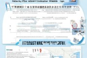 襄阳核酸检测卡领取指南，全面解析与实用建议