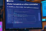 狗2（Docker）中如何关闭终端会话及容器运行，在Docker中终止终端会话及停止容器运行的方法