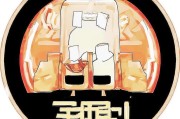 好，我现在需要帮用户写一篇关于转移公积金申请表怎么填的文章。首先，我得理解用户的需求。用户可能是一个刚毕业的学生，或者刚进入职场的人，可能对公积金转移流程不太熟悉，所以想了解如何填写转移申请表
