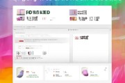 企业如何轻松申请龙江健康码？实用指南助您高效管理