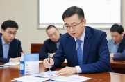 北京灵活就业补贴申请指南，北京灵活就业补贴申请流程详解