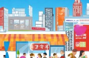 蜂蜜雪冰城怎么申请退款？快速解决消费问题