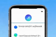如何关闭Siri，简单步骤确保隐私与安全，轻松关闭Siri，保障隐私与安全的简易操作指南