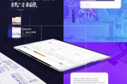 联想拯救系统关闭指南，轻松解除系统自带的维护工具，轻松解锁联想系统，拯救系统关闭全攻略