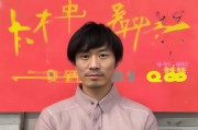 好，用户让我写一篇关于微信场所码申请的文章，标题和内容都要写。首先，我得确定标题，得简洁明了，又能吸引人。可能用微信场所码申请指南，轻松开启码上生活这样的标题，既说明了主题，又有一定的吸引力