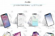 如何轻松关闭iPhone上的小白点，小白用户必看教程，轻松解锁iPhone小白点操作指南