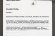 嗯，用户让我写一篇关于大学申请退学书的文章，还给了具体的格式要求。首先，我得理解用户的需求。他们可能需要写一封正式的退学申请书，所以内容需要专业且正式