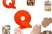 好，用户让我写一篇关于如何申请QQ靓号的文章，标题已经给出，内容要不少于823个字。首先，我需要理解用户的需求。他们可能是一个经常使用QQ的人，想要一个更吸引人的账号，所以想了解如何申请靓号