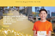 领取白条卡金豆，全面指南与实用技巧