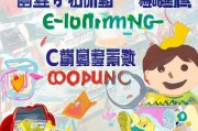 省钱快报，轻松领取淘宝券的实用指南