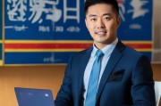 好，用户让我写一篇关于如何申请投资移民的文章，标题已经给出，内容要不少于826个字。首先，我需要明确用户的需求，他们可能是在考虑移民，特别是投资移民，所以需要详细、实用的指导