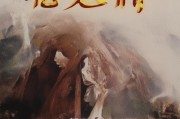 好，用户让我写一篇关于退货和退款流程的文章，关键词是退货怎么申请退款流程图。首先，我需要确定文章的结构和内容。用户要求标题和内容，标题已经给出，所以接下来是正文