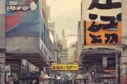 好，用户让我写一篇关于网上怎么申请理赔的文章，首先我需要确定文章的标题。标题要简洁明了，同时能吸引读者，所以理赔申请全流程，从在线提交到快速理赔听起来不错