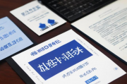 人工智能测试考什么证好？揭秘热门证书及备考指南，人工智能领域热门证书解析与备考攻略，人工智能领域热门证书解析与备考攻略，揭秘最佳认证选择