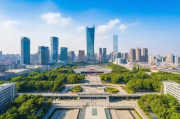 契税补贴申请攻略 南京市全面解读，南京契税补贴政策详解，申报流程与补贴额度