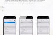 如何关闭iPhone 6s的语音功能，轻松操作指南，轻松解锁iPhone 6s，语音功能关闭全攻略