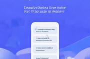 手机斗鱼直播间关闭指南，轻松解决直播观看后的困扰，轻松解锁手机斗鱼直播间关闭技巧，告别观看后困扰