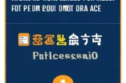 好，用户让我写一篇关于1号店手机怎么申请退款的文章，还给了标题和内容的要求。首先，我需要明确用户的需求是什么。看起来他们可能是在使用1号店的手机产品，遇到了退款问题，所以想了解如何操作