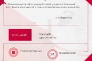 京东如何申请分期付款？步骤详解及优缺点分析