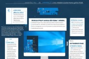 Windows防火墙关闭指南，操作步骤与注意事项详解，Windows防火墙关闭与设置详解指南