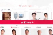 京东退货申请指南，轻松搞定退货流程