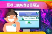 接下来，我需要考虑文章的结构。标题要吸引人，可能用如何轻松申请QQ号，开启你的网络之旅这样的标题，既简单又明确。然后，内容部分要分步骤讲解，这样读者容易理解