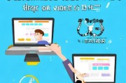 轻松掌握QQ视频关闭声音技巧，避免尴尬瞬间！一键学会QQ视频静音术，告别尴尬时刻！
