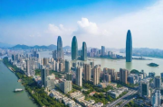 番禺补贴申请攻略指南，番禺补贴申请流程详解，助力您的生活和工作}