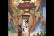 剑三帮会申请指南，从零开始的进阶之路