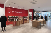 抖音门店推广关闭攻略，轻松掌握操作步骤，轻松关闭门店推广，抖音门店推广关闭指南，一键操作，轻松解除推广