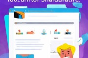 浦发信用卡申请指南，简单步骤助你轻松开卡