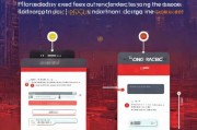 移动的流量红包怎么领取？全面指南助你轻松上手