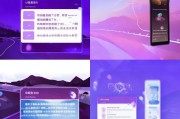 QQ飞车紫钻服务关闭指南，轻松解除会员特权，回归自由驰骋，QQ飞车紫钻服务解除攻略，轻松解除会员，畅享无拘无束驾驶