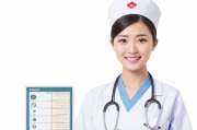 护师如何申请补贴？，护师补贴申请指南，从申请材料到补贴发放的全流程