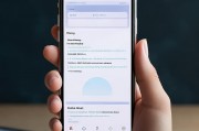 iPhone轻松关闭悬浮窗，操作指南一步到位，轻松关闭iPhone悬浮窗，操作攻略一网打尽