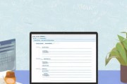 嗯，用户让我写一篇关于申请信用卡延期的文章，关键词是申请信用卡延期怎么写。首先，我需要理解用户的需求。他们可能需要一篇指导性的文章，帮助他们如何撰写信用卡延期的申请，可能包括格式、内容、注意事项等
