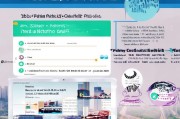 2023深圳摇号申请指南，如何顺利进入理想学校