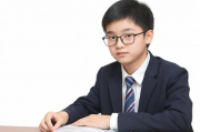 大学生入深户补贴申请攻略，一步步了解和操作流程，大学生入深户补贴申请攻略