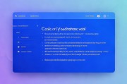 Vue中如何优雅地关闭网页原声播放，Vue应用中优雅关闭网页自动播放音乐的技巧